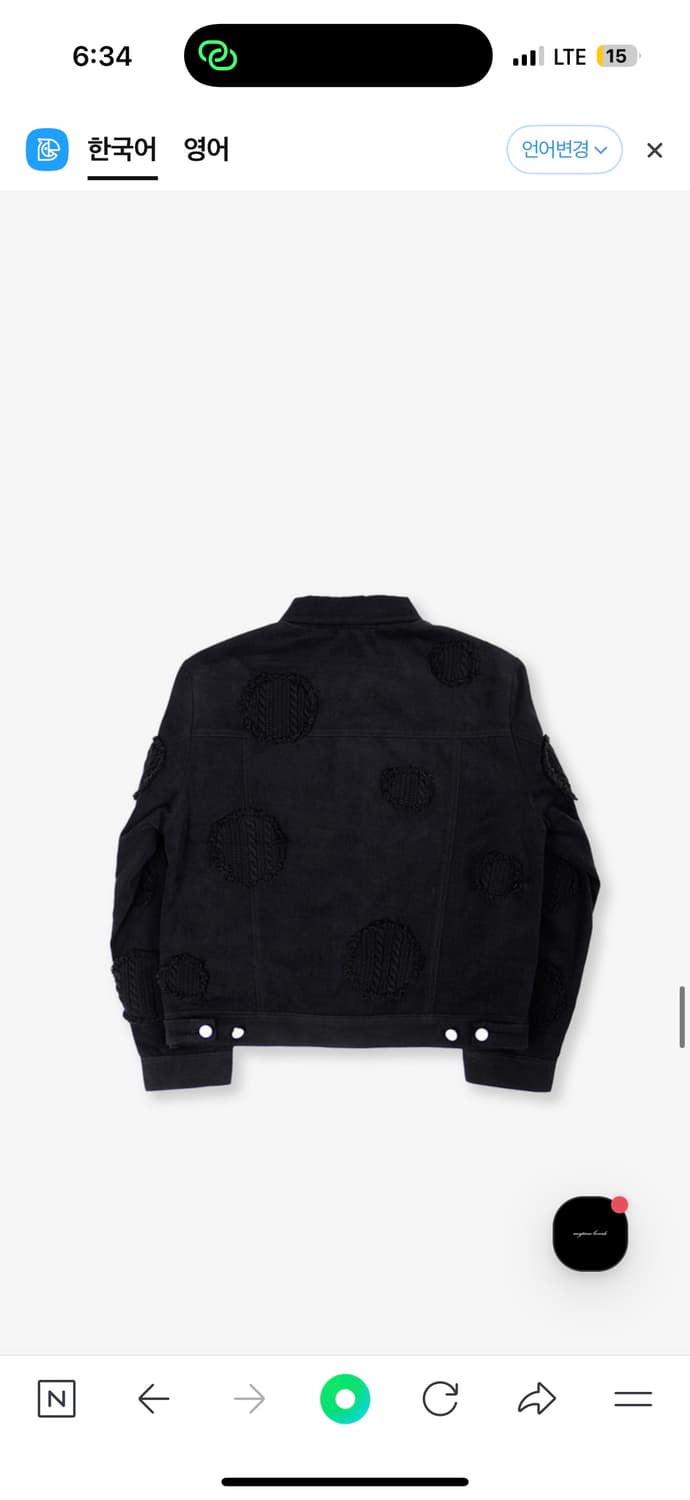TRSC X 애니타임로릭 [M]COTTON BLOSSOM JACKET 상품이미지2