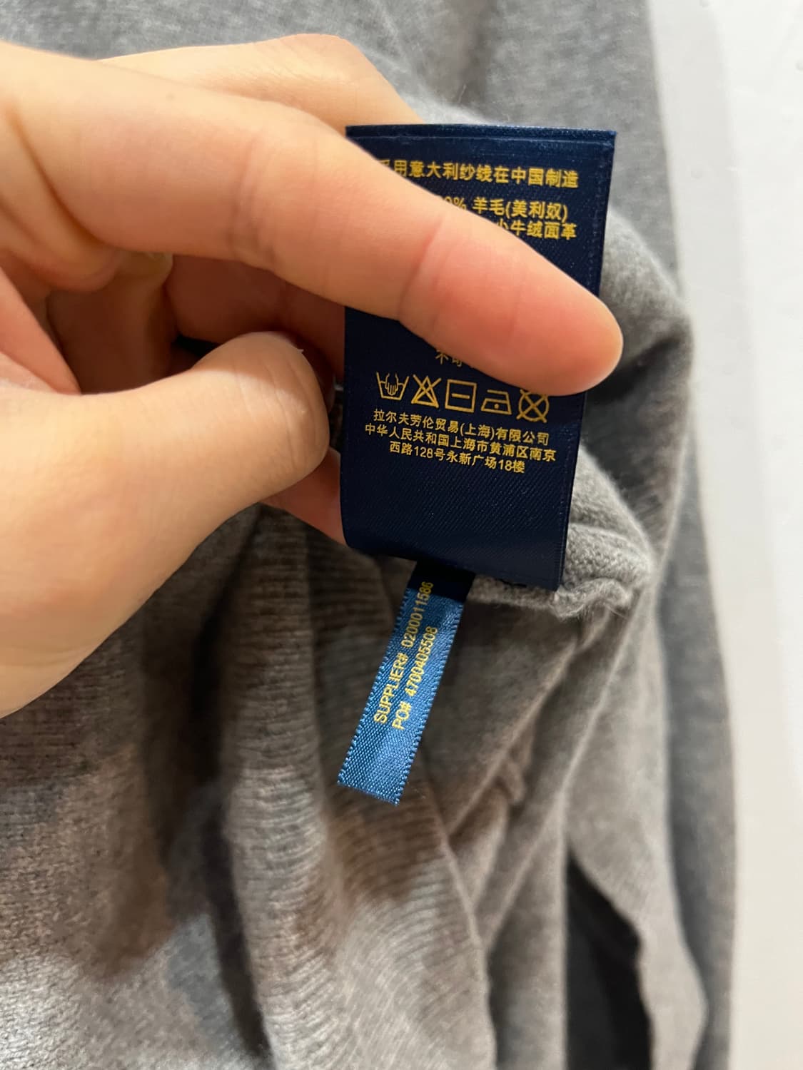 폴로랄프로렌 스웨이드 엘보패치 메리노울 원피스 상품이미지5