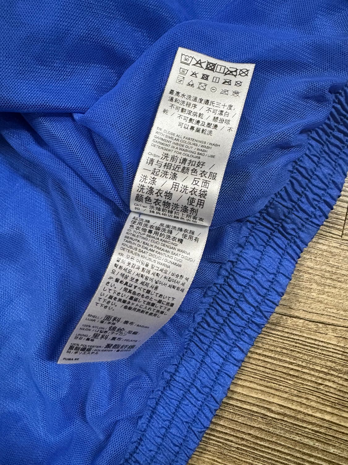 퓨마 크롭 바람막이 상품이미지4