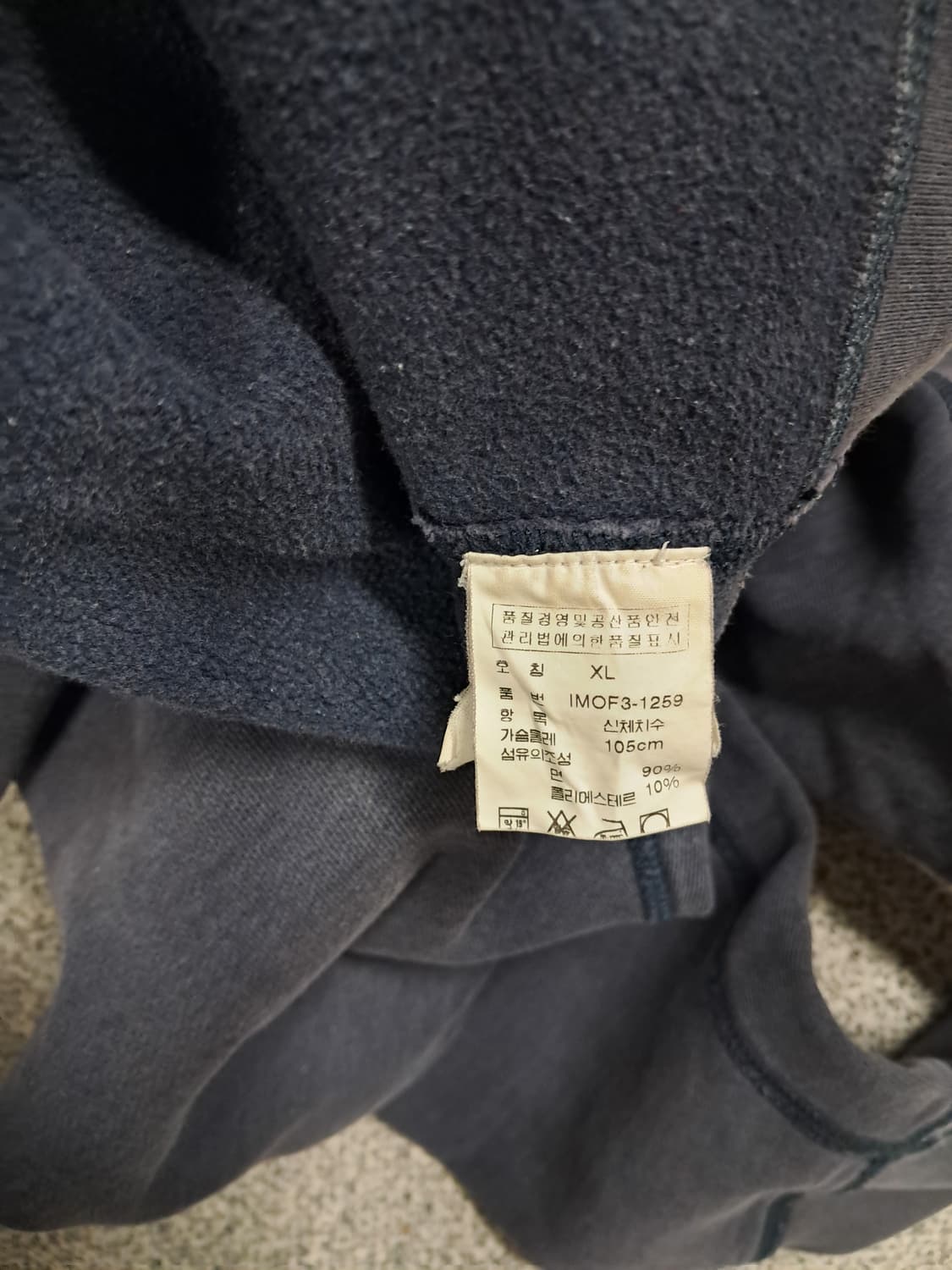 폴로진스 맨투맨 상품이미지7