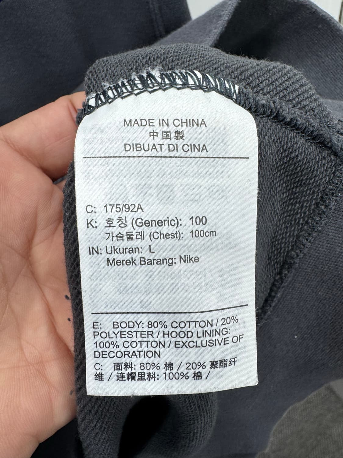 나이키 다크그레이 컬러백 프린팅 후드 L 상품이미지6