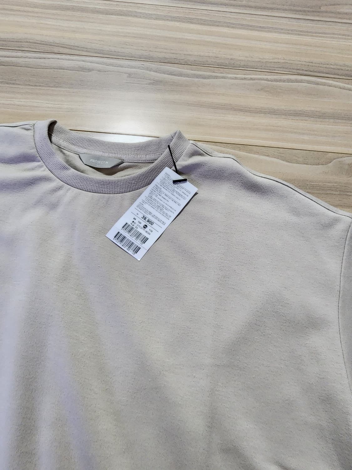 프로젝트엠맨투맨티셔츠105베이지 상품이미지3