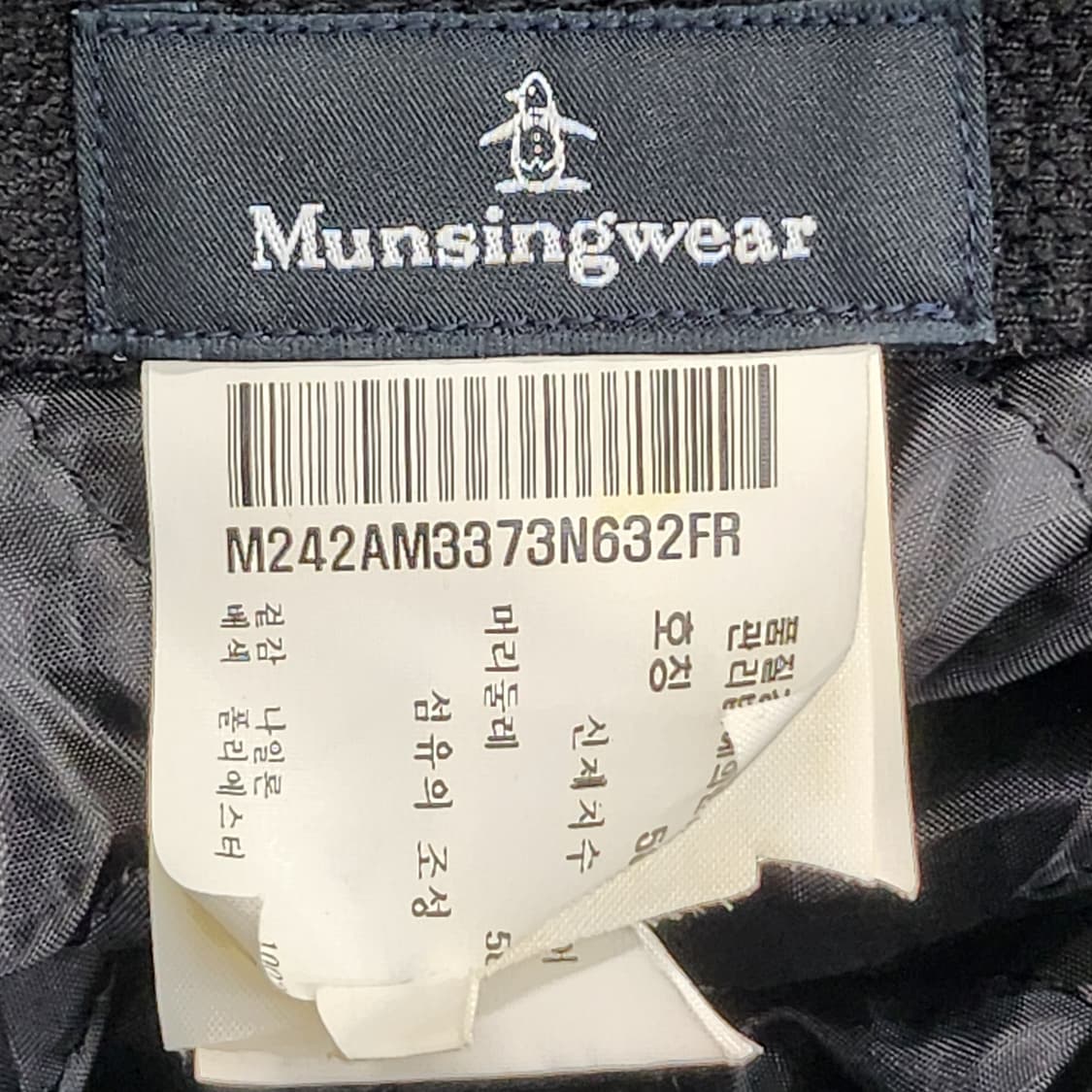 Munsingwear 국내정품 귀달이 골프모자 상품이미지10