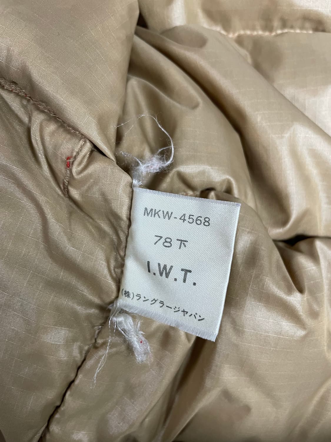 90s vtg Wrangler down 상품이미지8