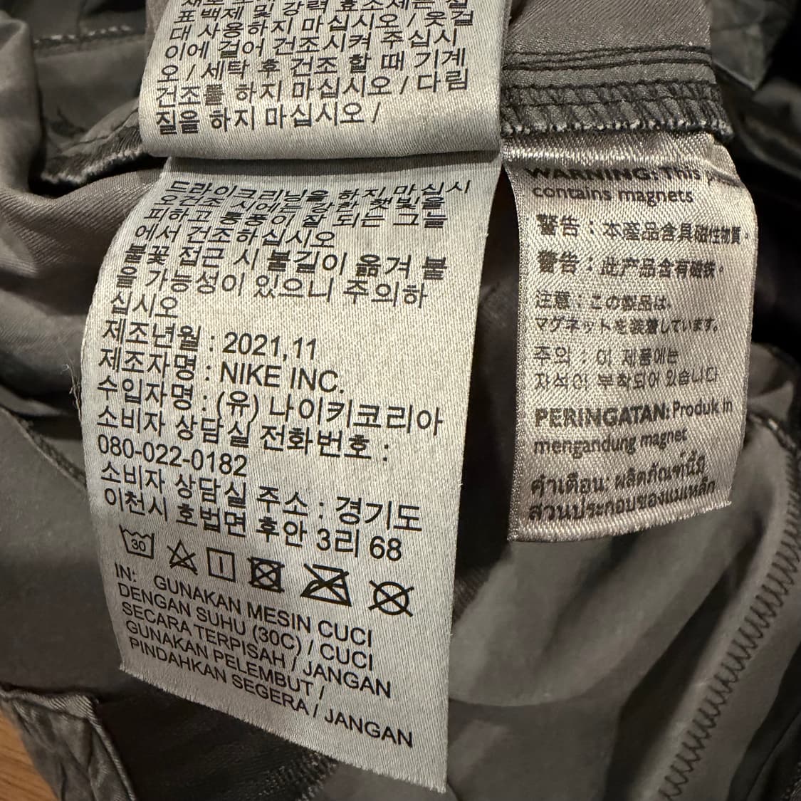 Nike NSW 테크 팩 언라이드 오버롤 상품이미지5