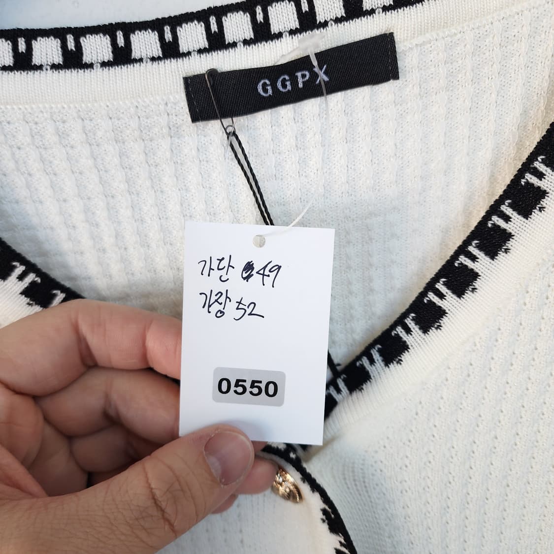 GGPX 화이트 배색 가디건 상품이미지9