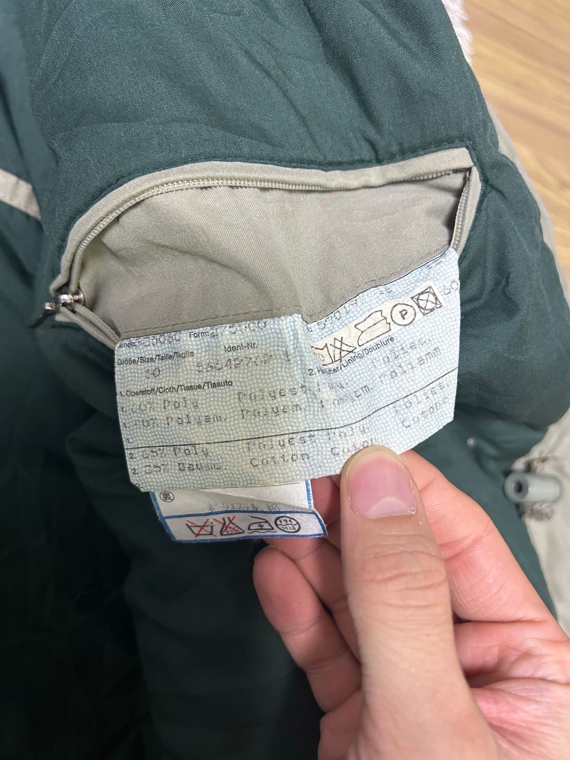 독일제 오스틴리드 야상자켓 사이즈 105~110 상품이미지6