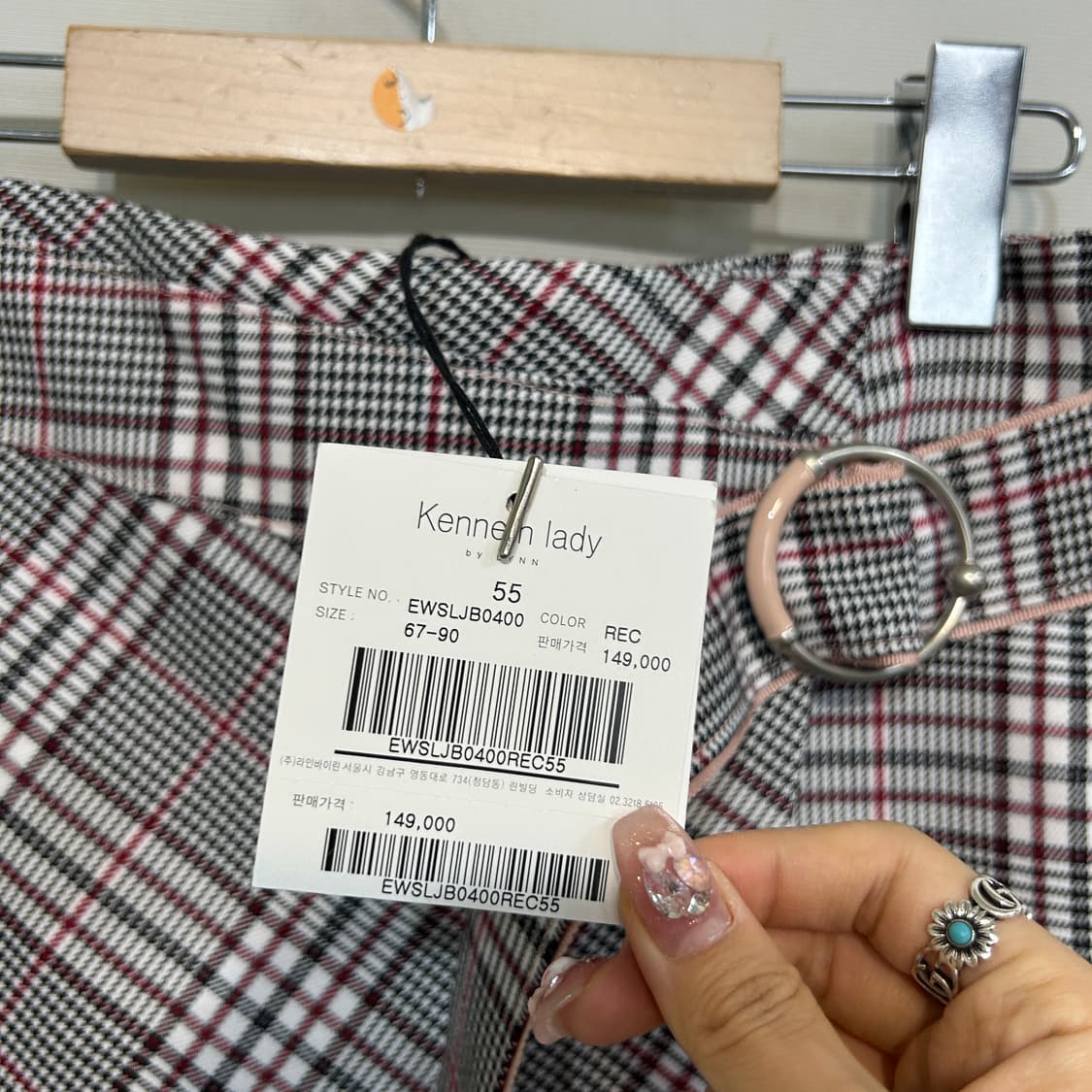 케네스레이디 셋업 66 새상품 상품이미지6