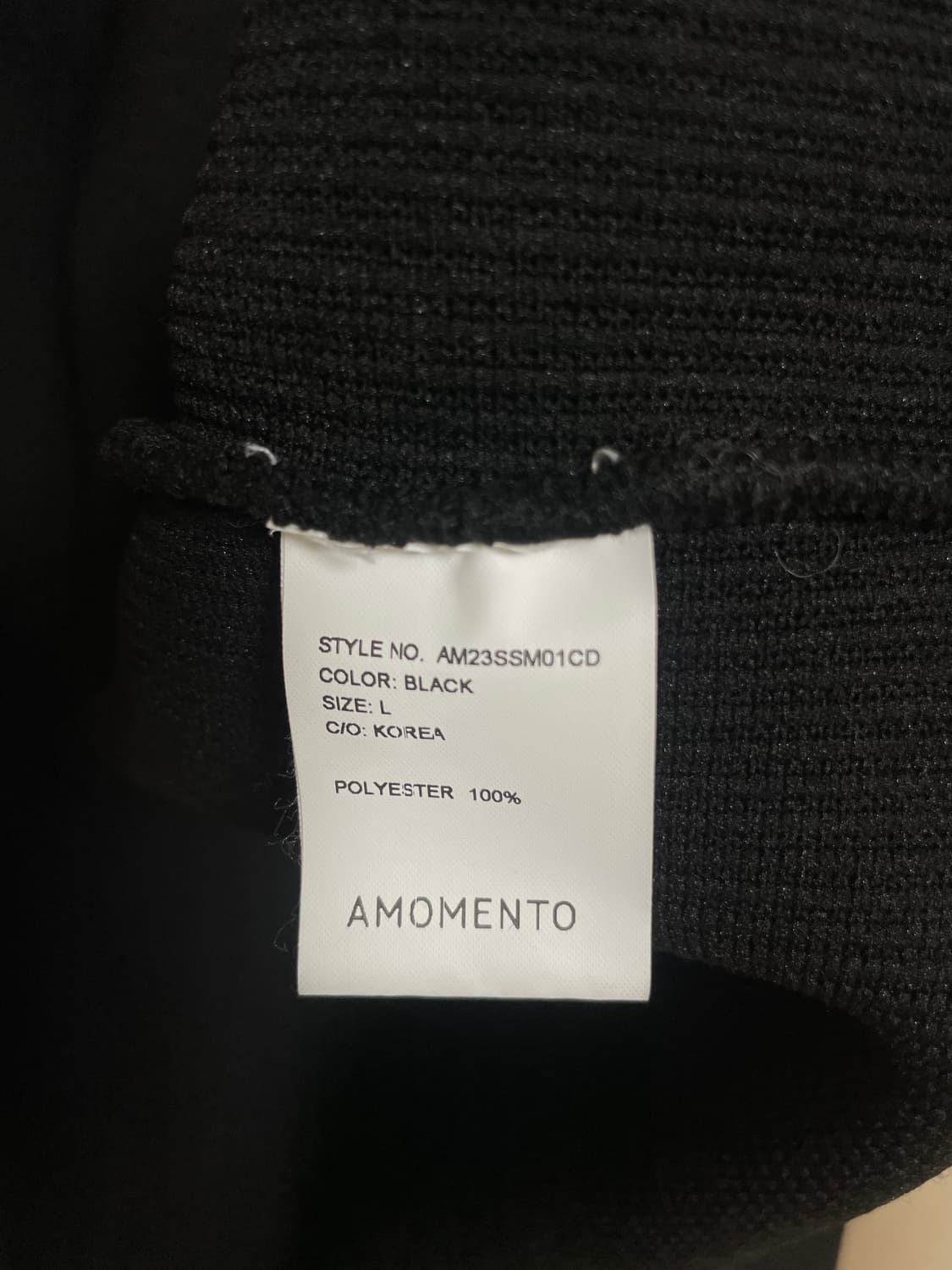 아모멘토 모크 넥 집업 가디건 L사이즈 상품이미지4