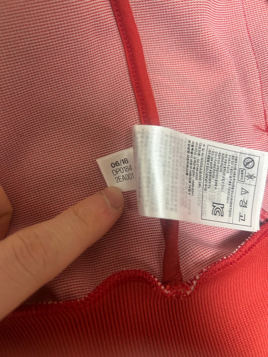 아디다스 베이프 트랙탑 적계 상품이미지6