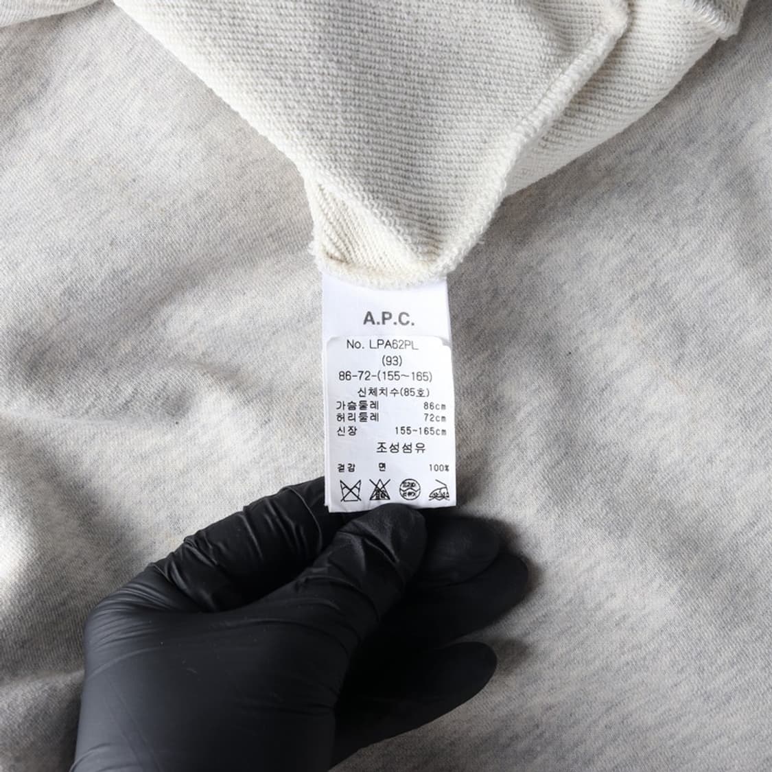 아페쎄 맨투맨 M 상품이미지6