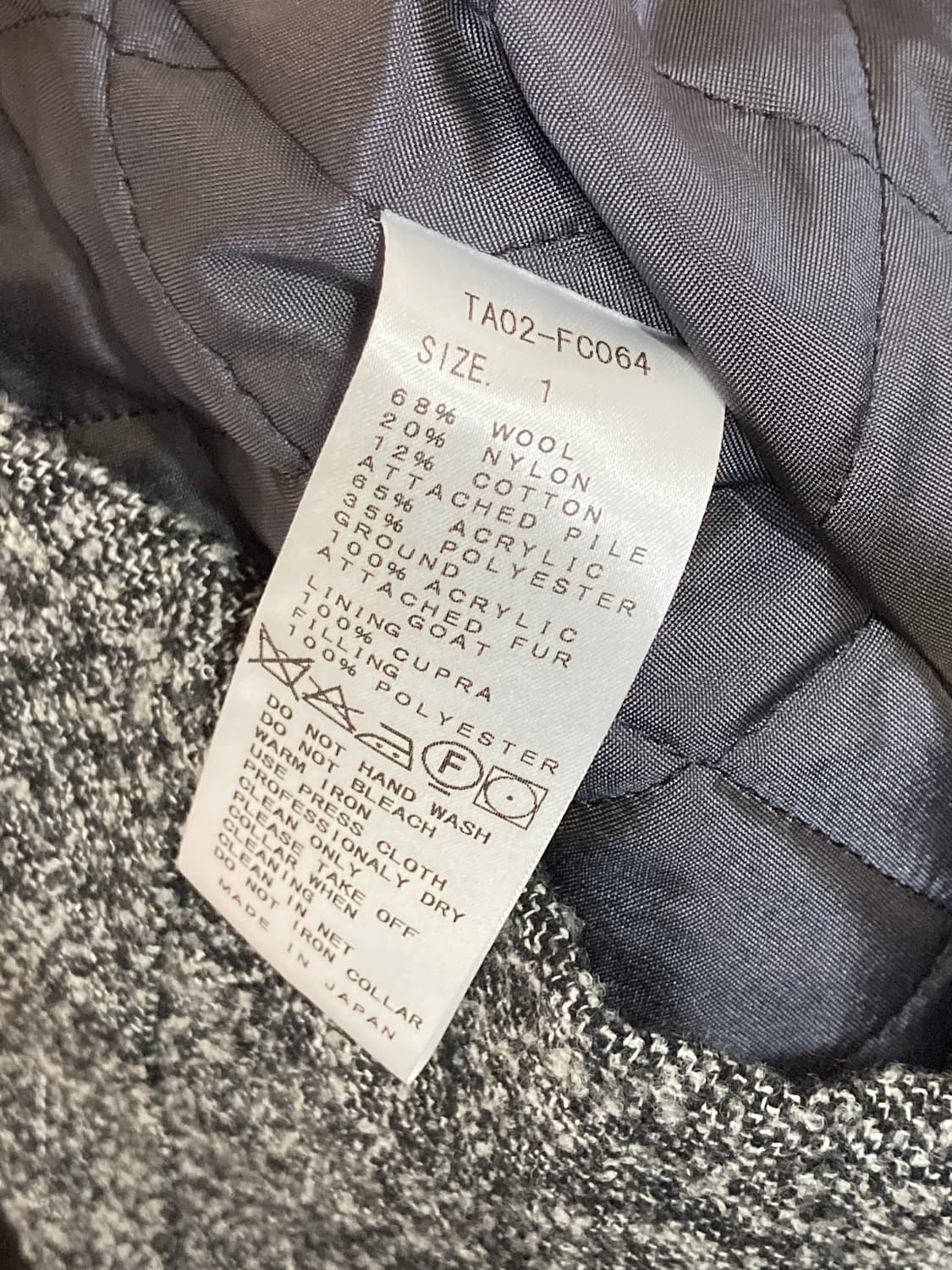 토가 아카이브스 오버 카라 코트 상품이미지10