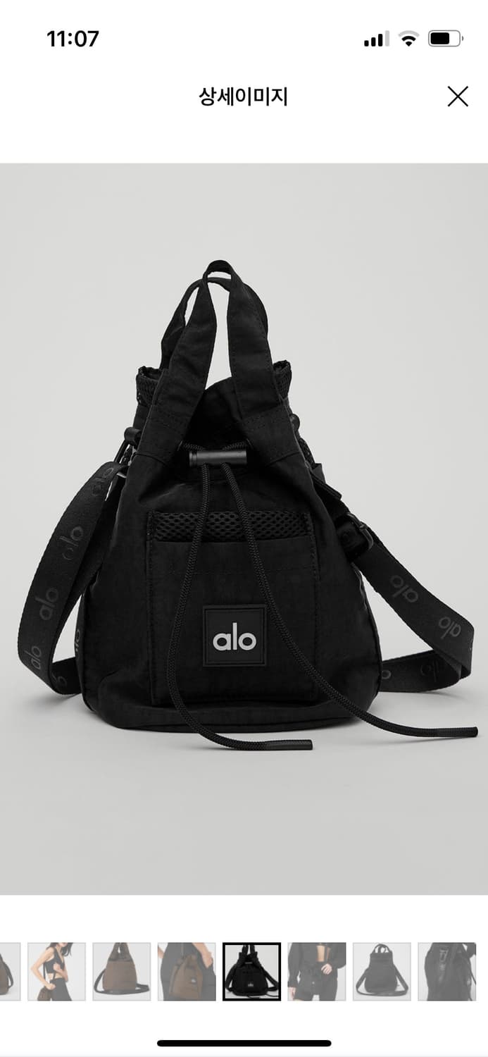 알로 alo 크로스바디 버킷백 복조리 블랙 새상품 상품이미지1