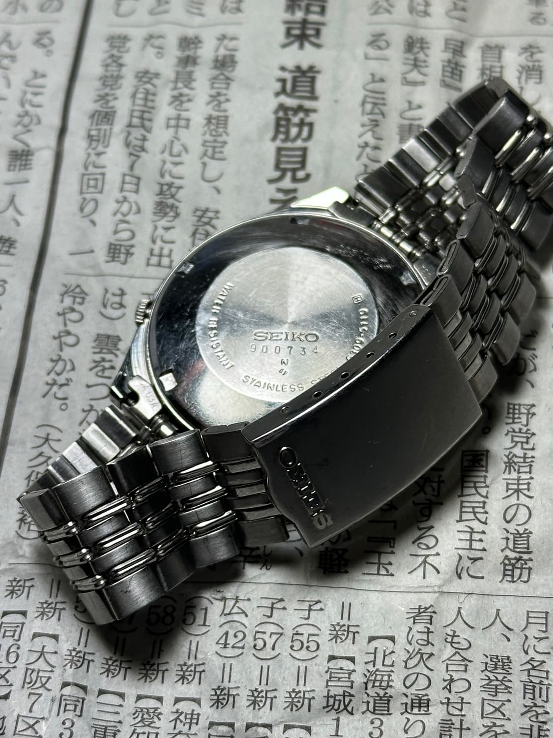 SEIKO autometic 상품이미지6