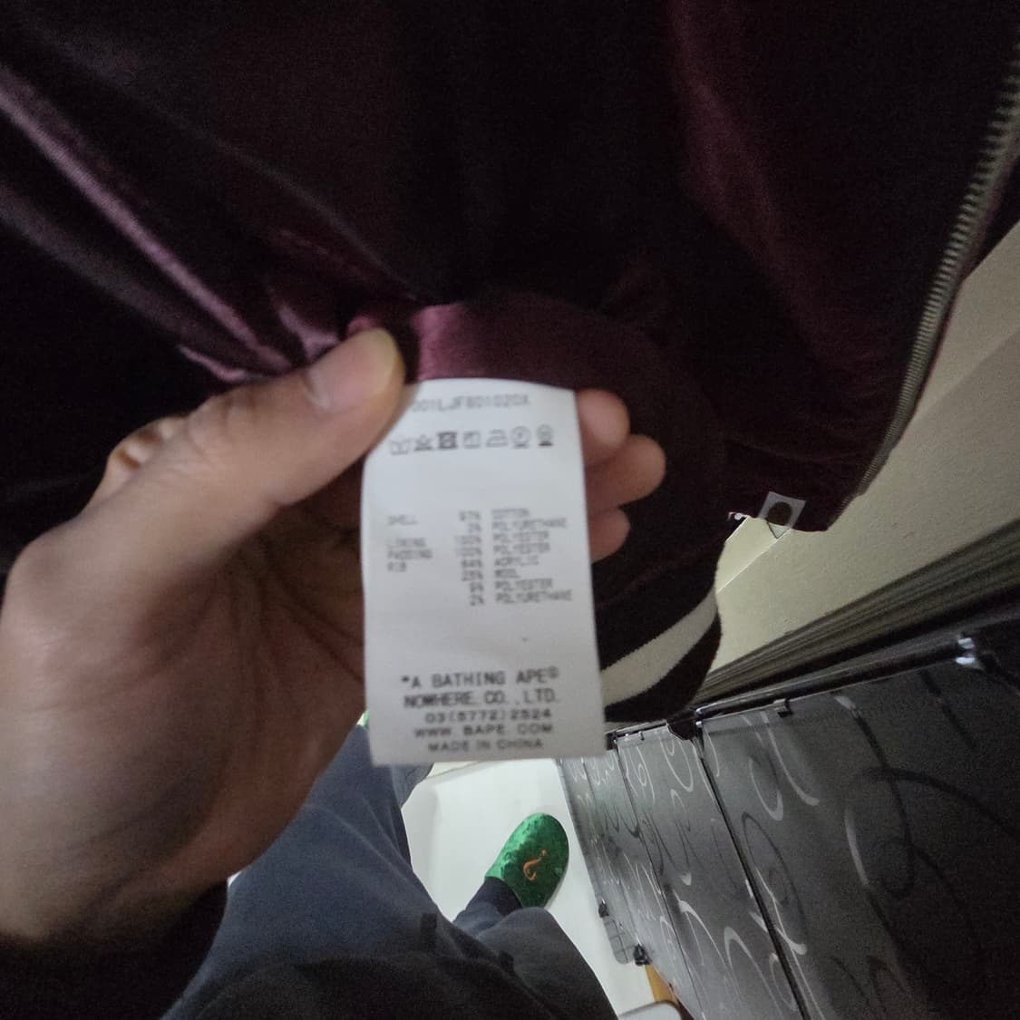 베이프 벨루어 수베니 어 버건디 자켓 상품이미지5