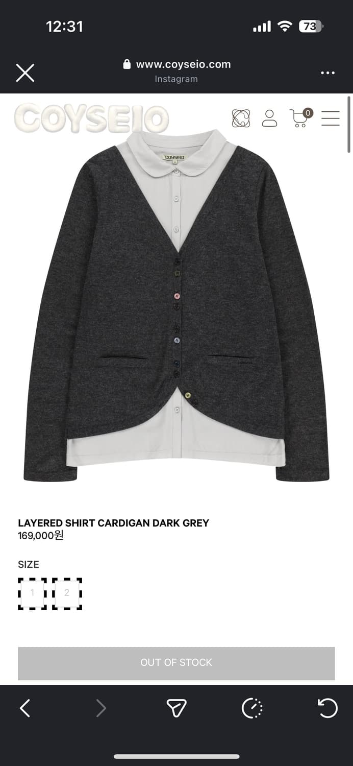 코이세이오 LAYERED SHIRT CARDIGAN DARK GREY 상품이미지1