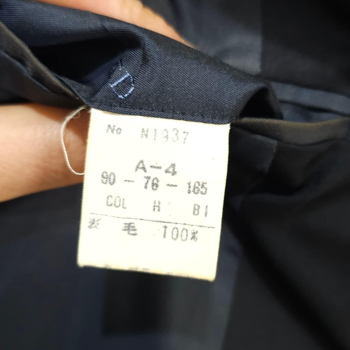 90s 크리스찬디올 더블 블레이져 자켓- 우먼M정도 상품이미지8