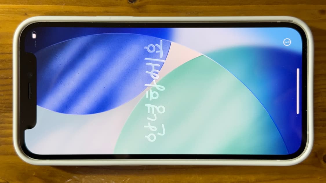 애플 - 아이폰 12 미니 (화이트), 64GB 상품이미지9