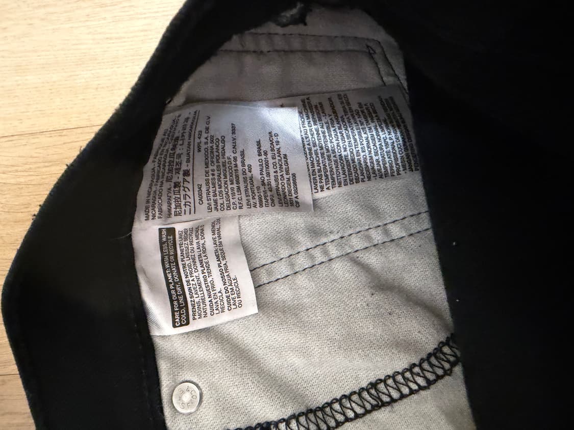 리바이스 541 흑청 청바지 상품이미지4