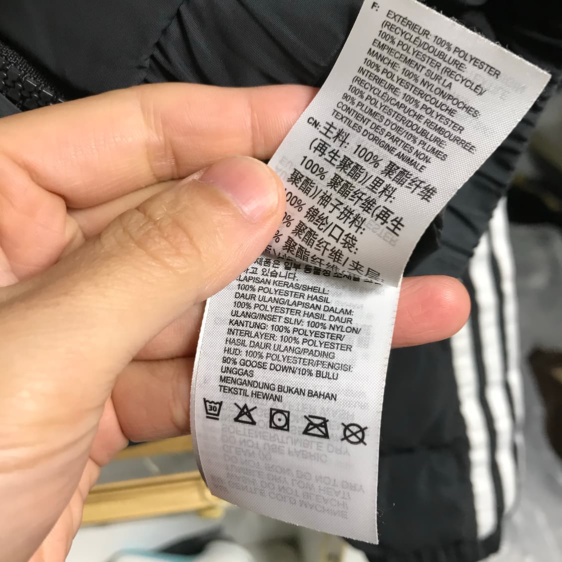 아디다스 제니 크롭 푸퍼 패딩점퍼 상품이미지5