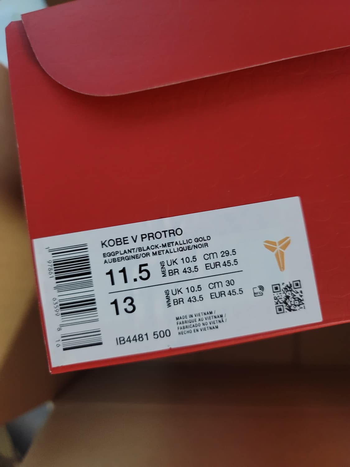 [295]나이키 코비5 프로트로 맘바 에그플랜트 상품이미지9