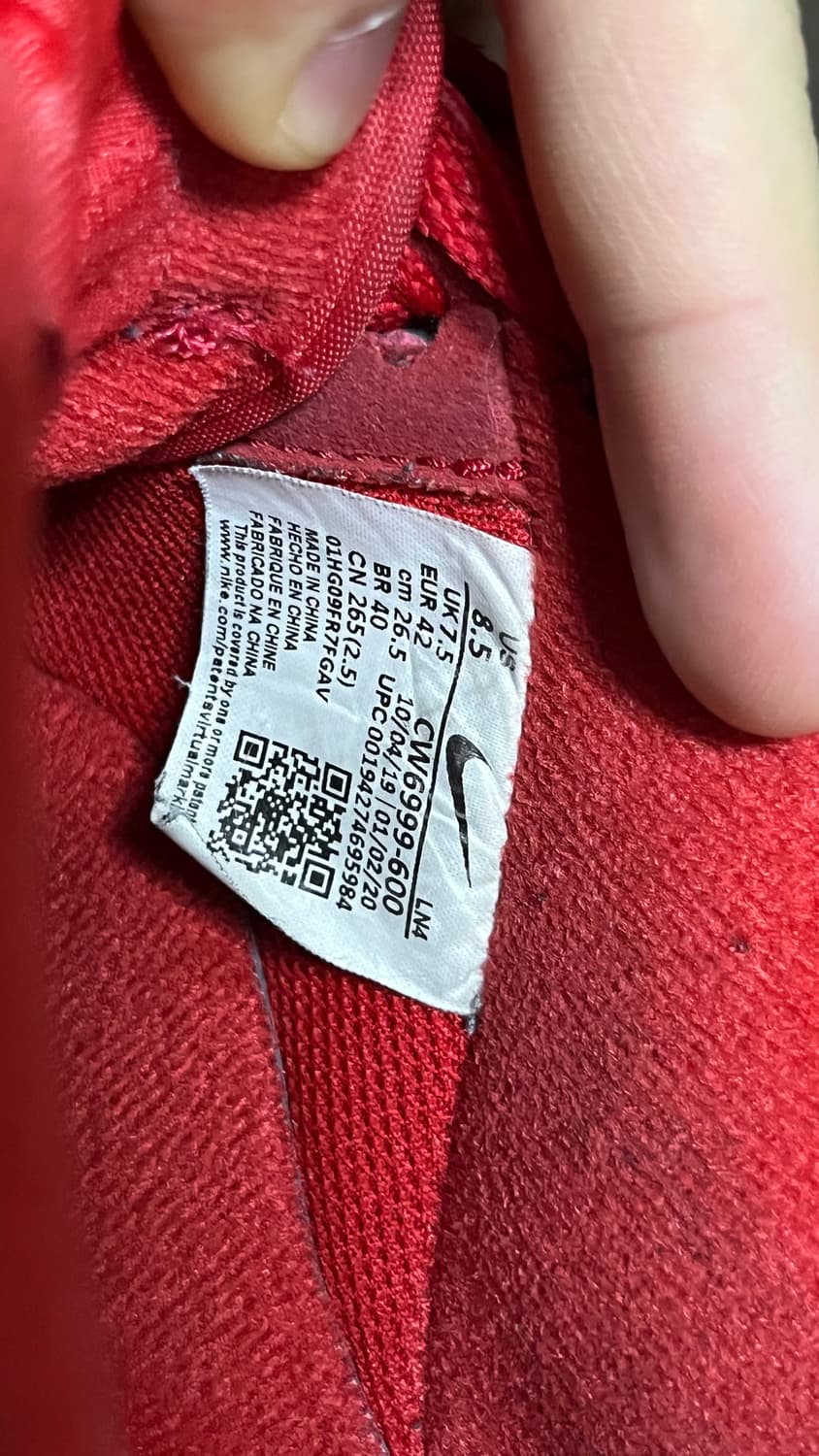 나이키 에어포스1 트리플 레드 상품이미지4