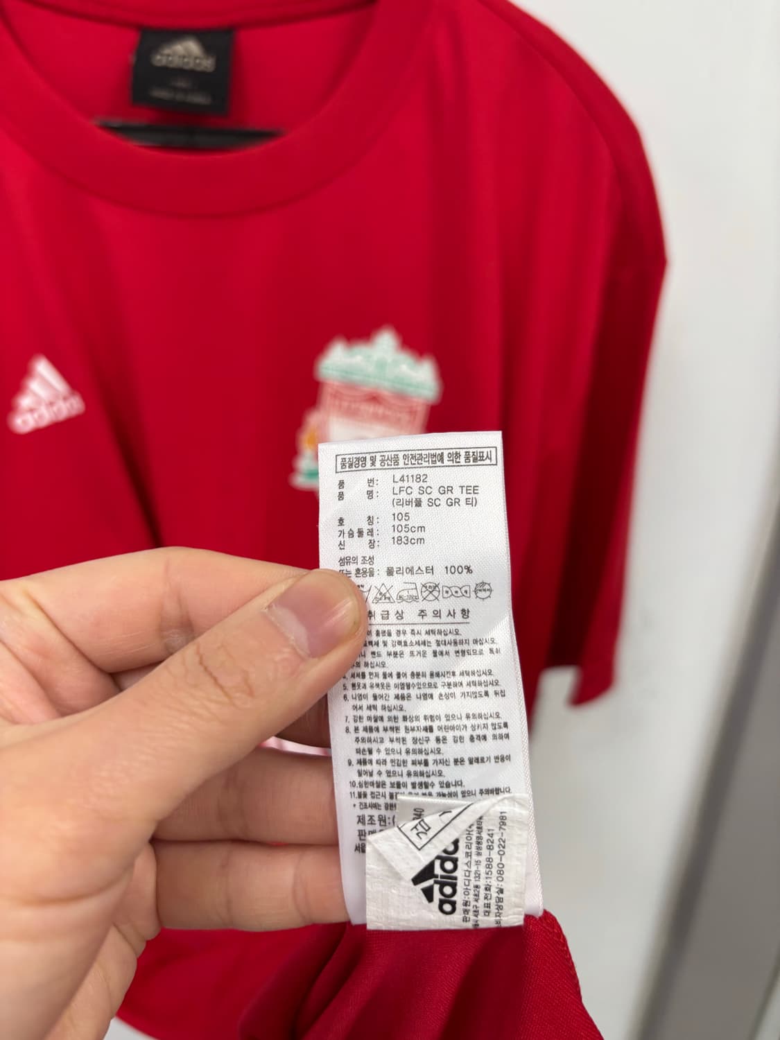 아디다스10-12 리버풀 유니폼  상품이미지5