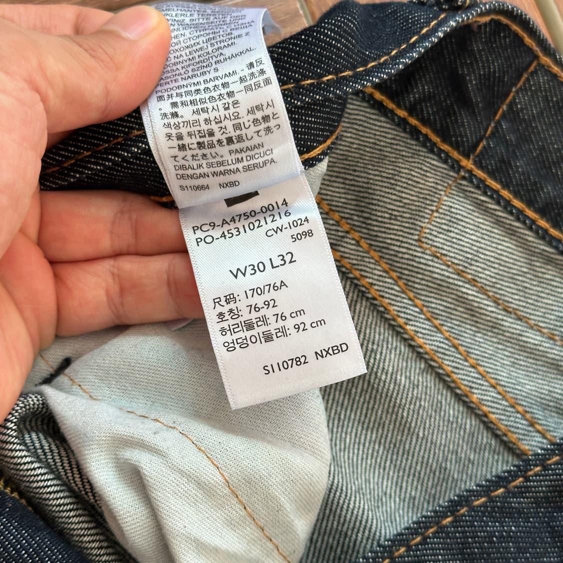 Levi’s 578 baggy denim pants 상품이미지9