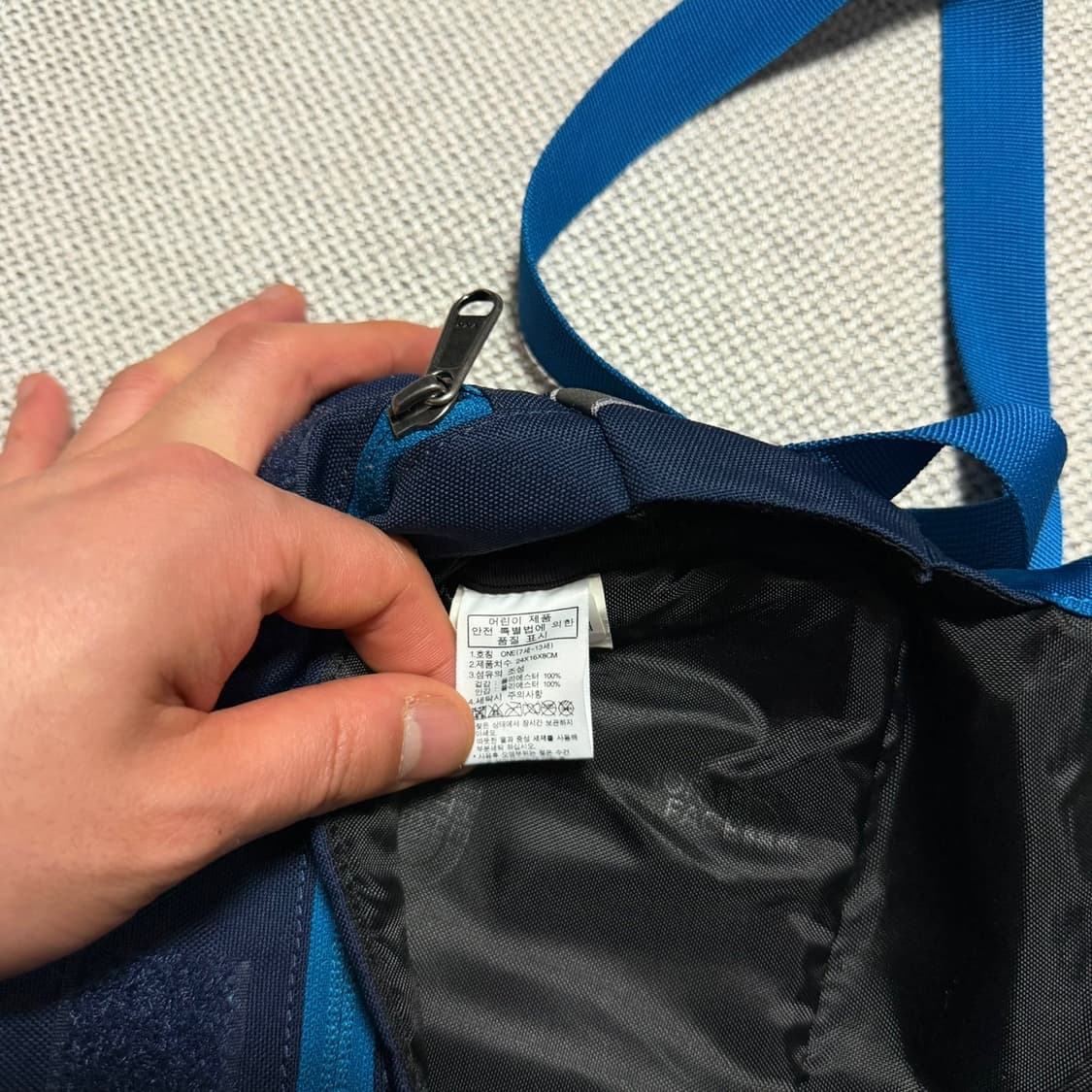 노스페이스 네이비 미니 크로스백 상품이미지3