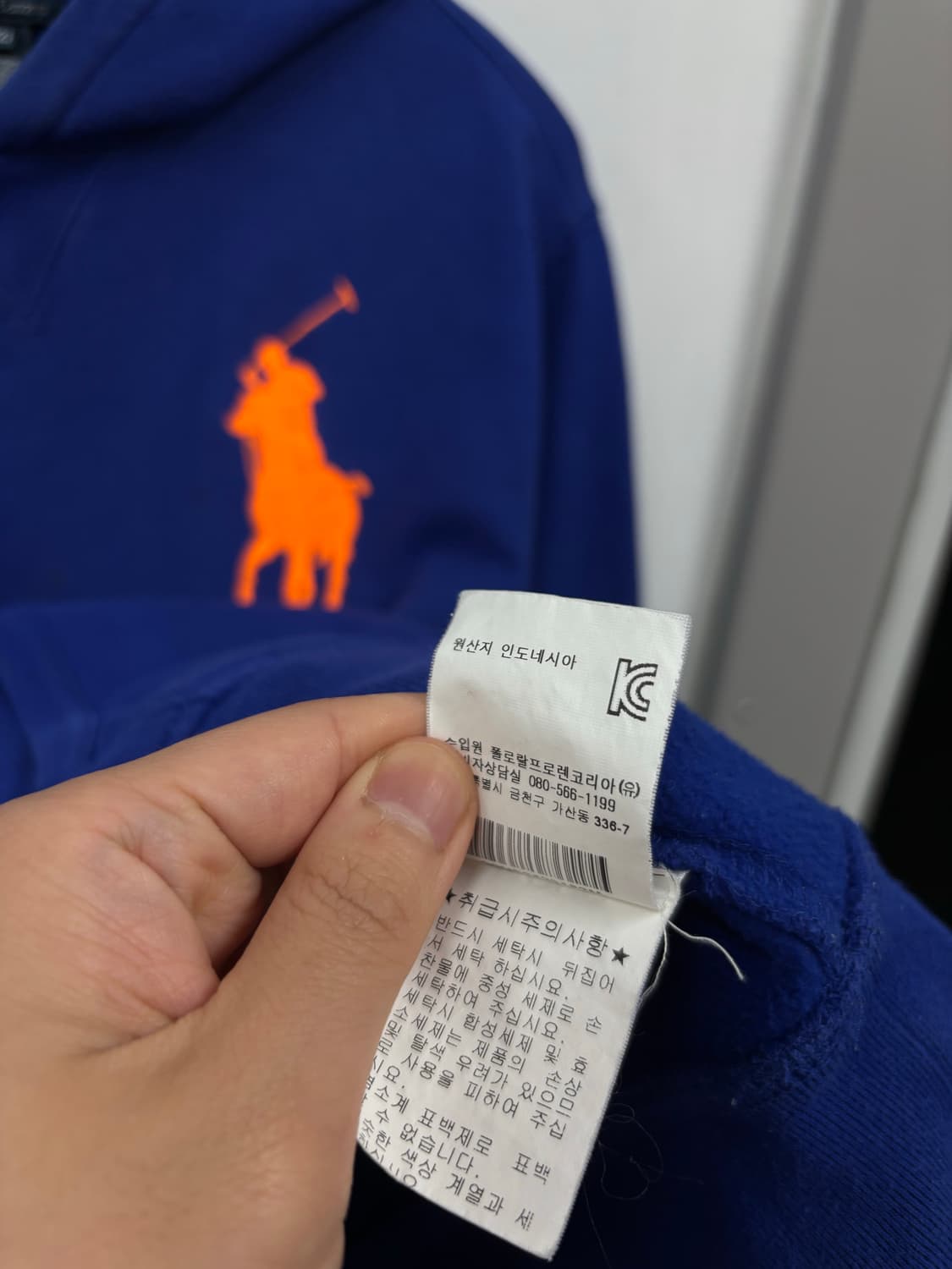폴로랄프로렌 빅포니 후드티  상품이미지6