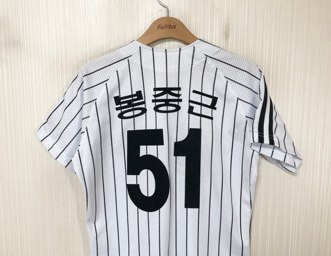 (2) KBO ATC LG트윈스 홈유니폼/져지 85 #51 봉중근 상품이미지9