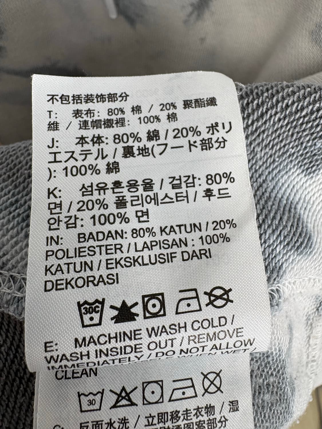 나이키 남성 후드티 상품이미지7