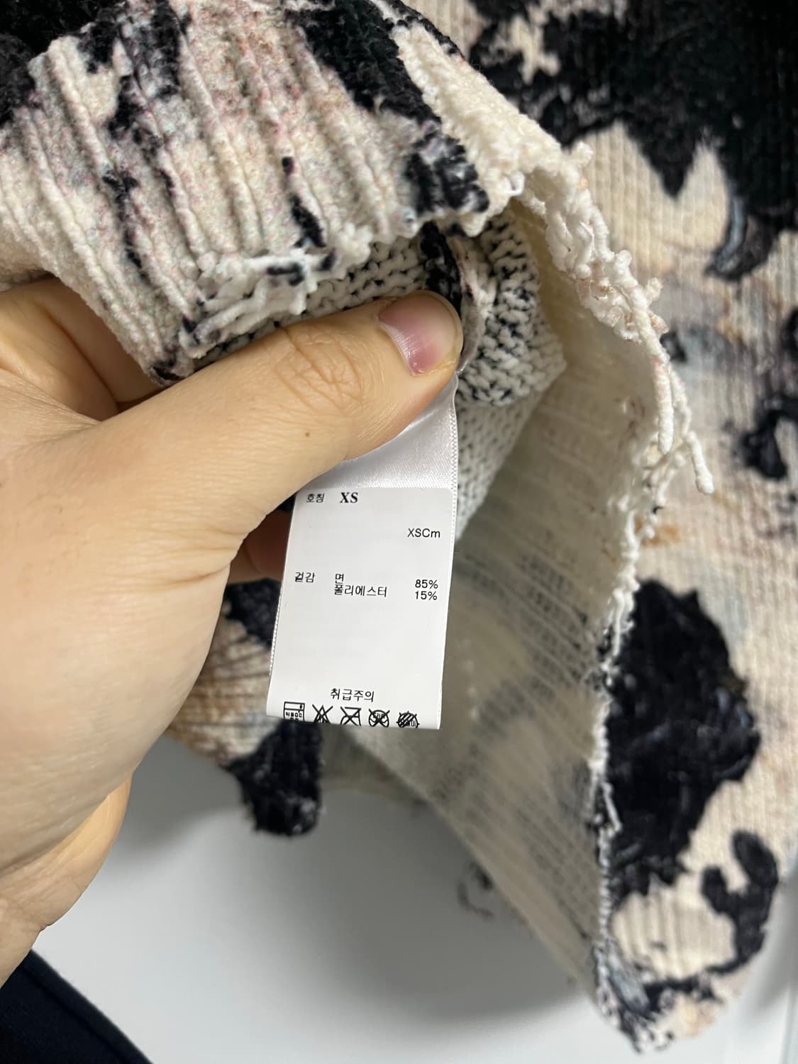 R13 25FW 플라워 보이프렌드 니트 XS 상품이미지3