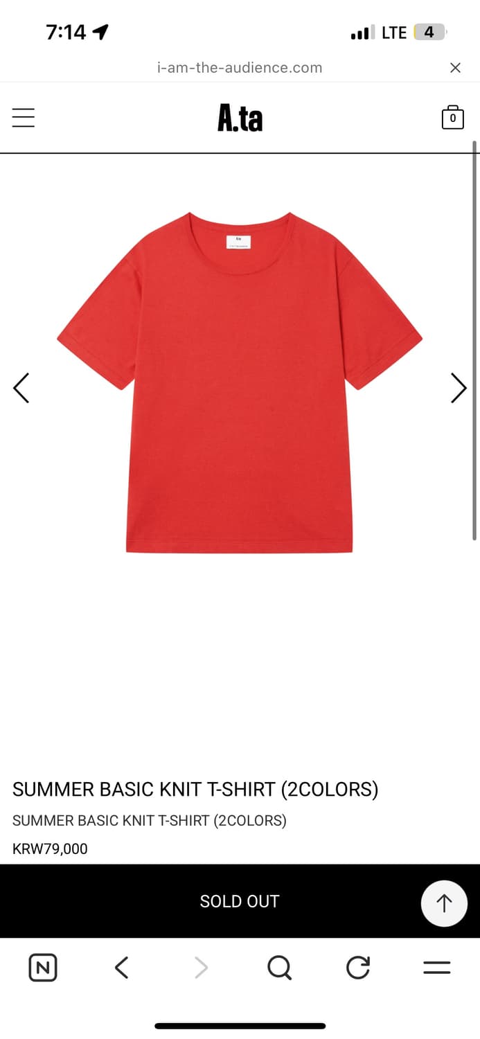 A.ta summer knit t shirt 상품이미지1