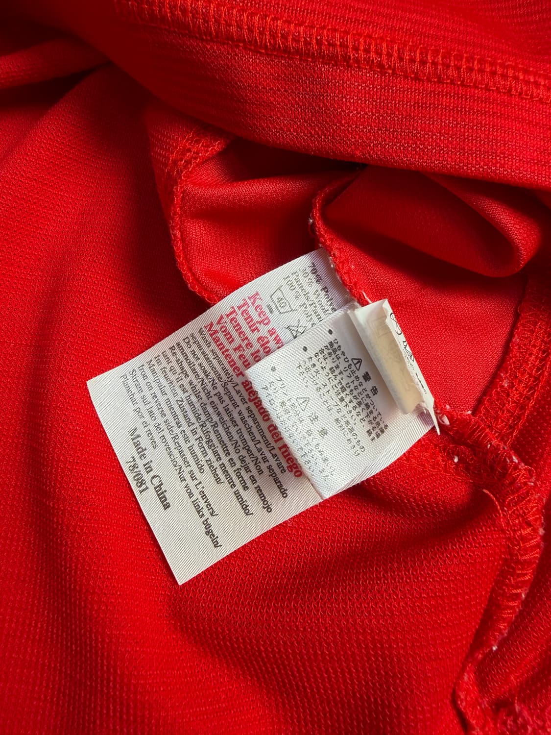 00-02 맨유 홈 상품이미지9