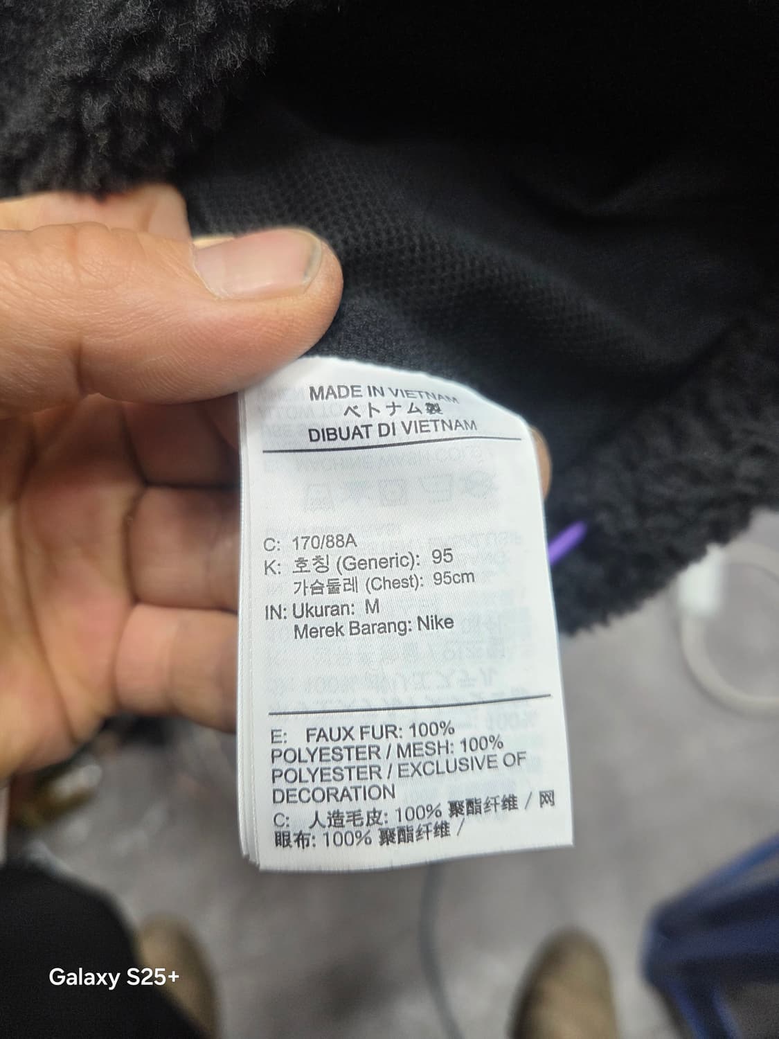 나이키 블랙퍼   플리스     상품이미지5