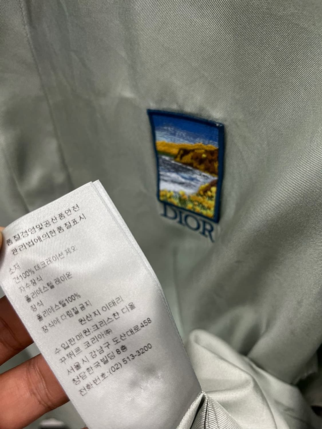 105) 디올옴므 실크 오버셔츠  상품이미지8
