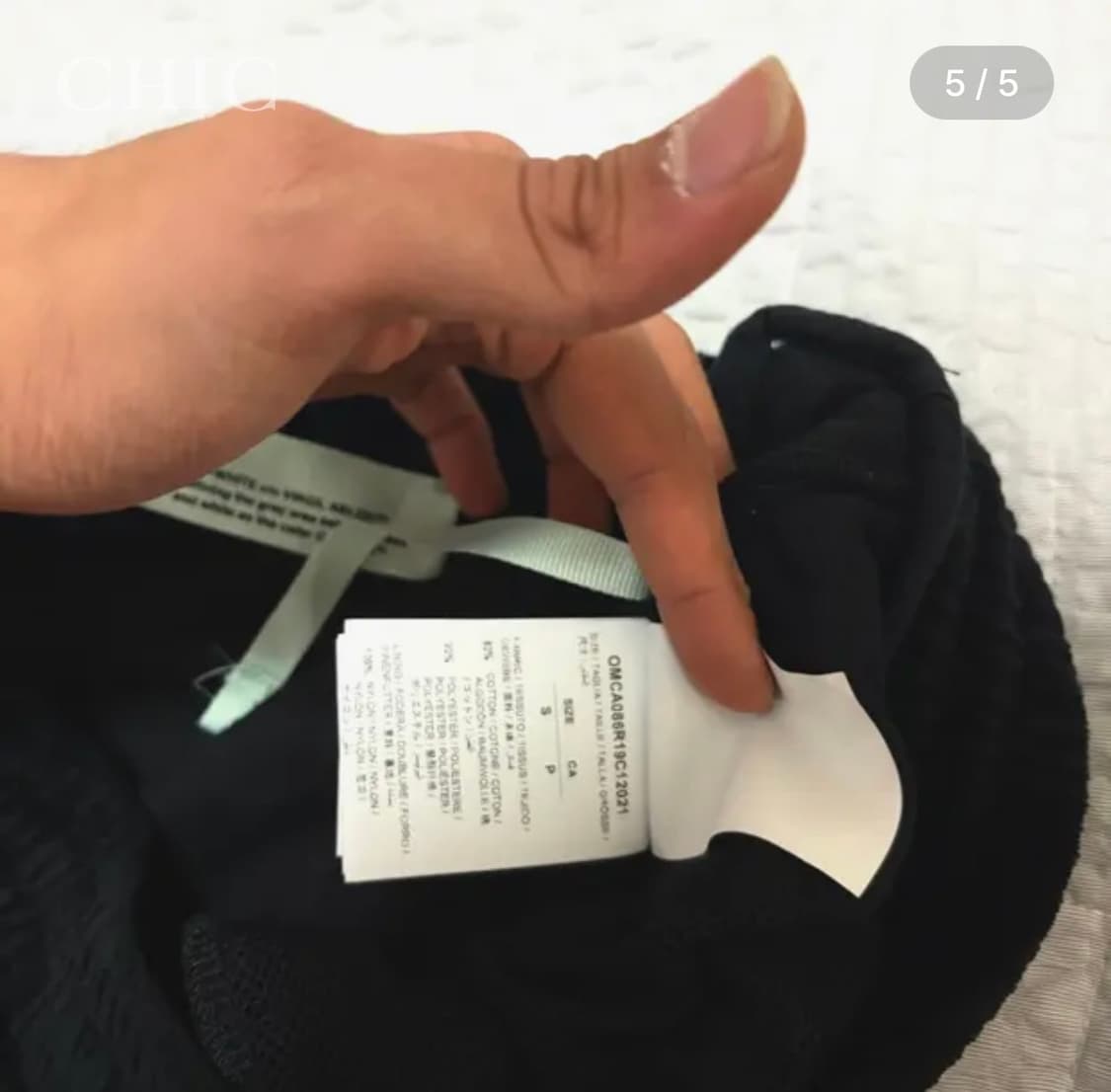 [오프화이트 벨루어 트랙 팬츠 | 한정판] 상품이미지5