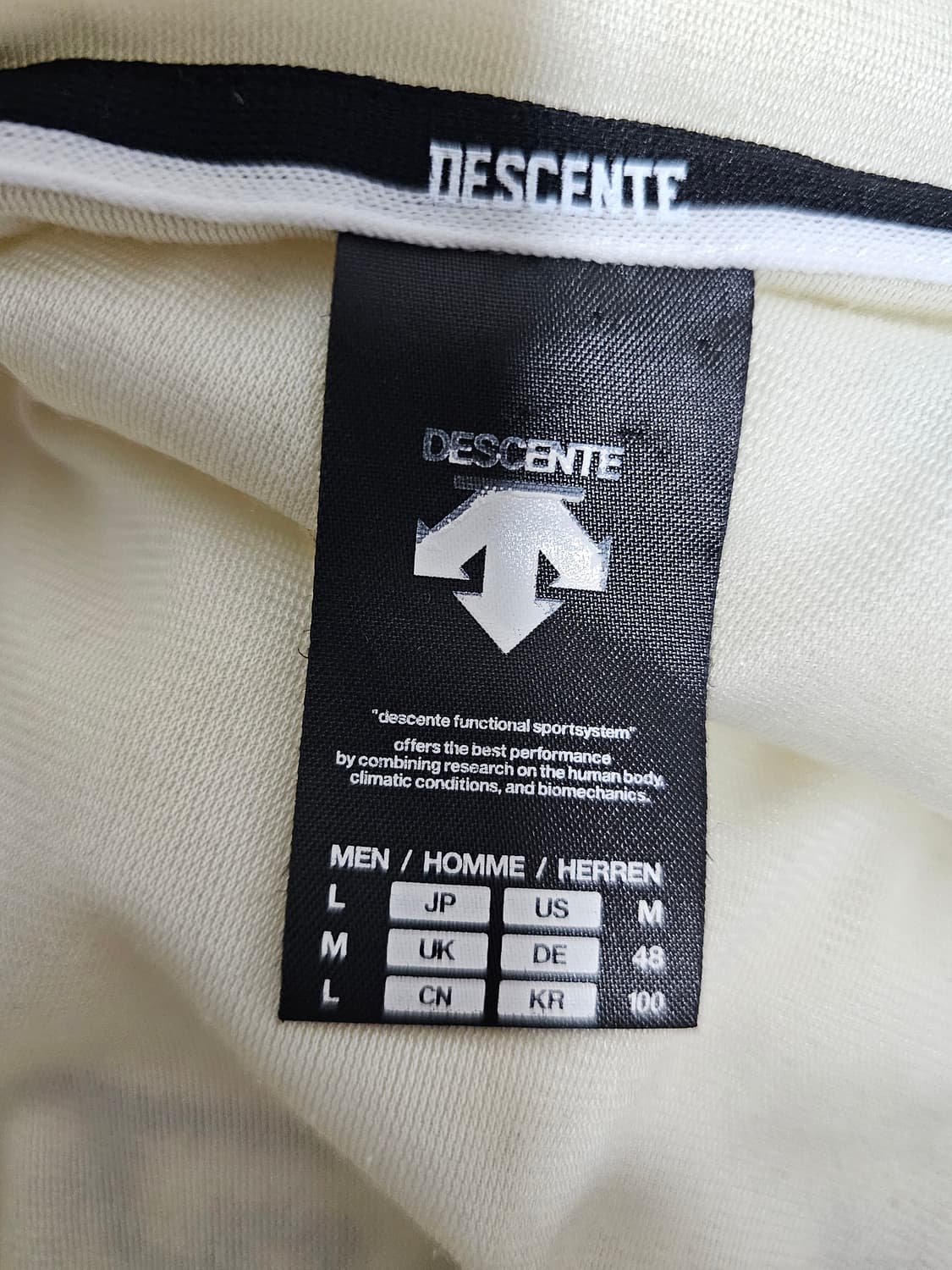 데상트 뽀글이 후리스 후드집업 100 상품이미지3