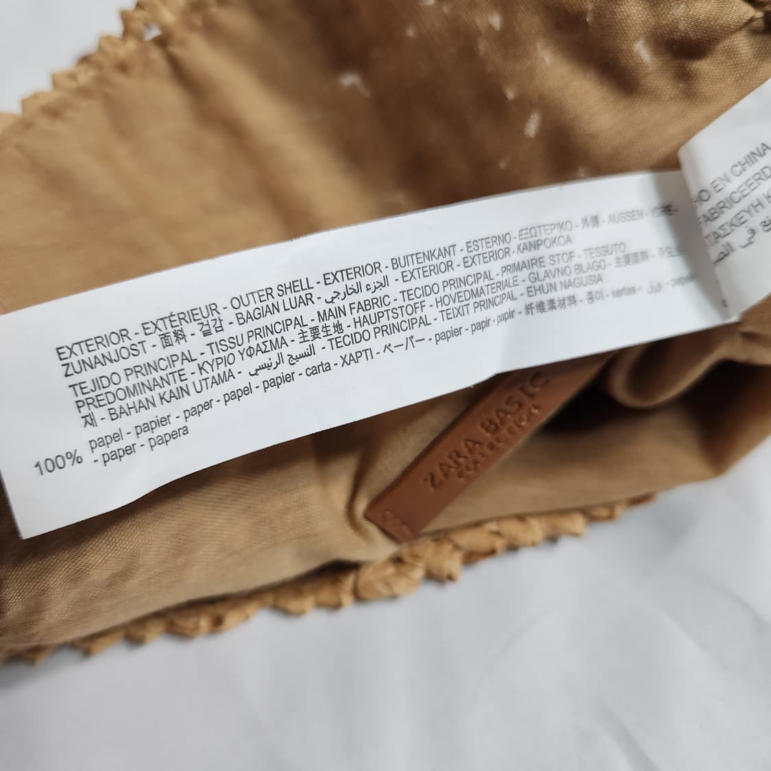 H529 자라 페이퍼 미니 파우치
 상품이미지6