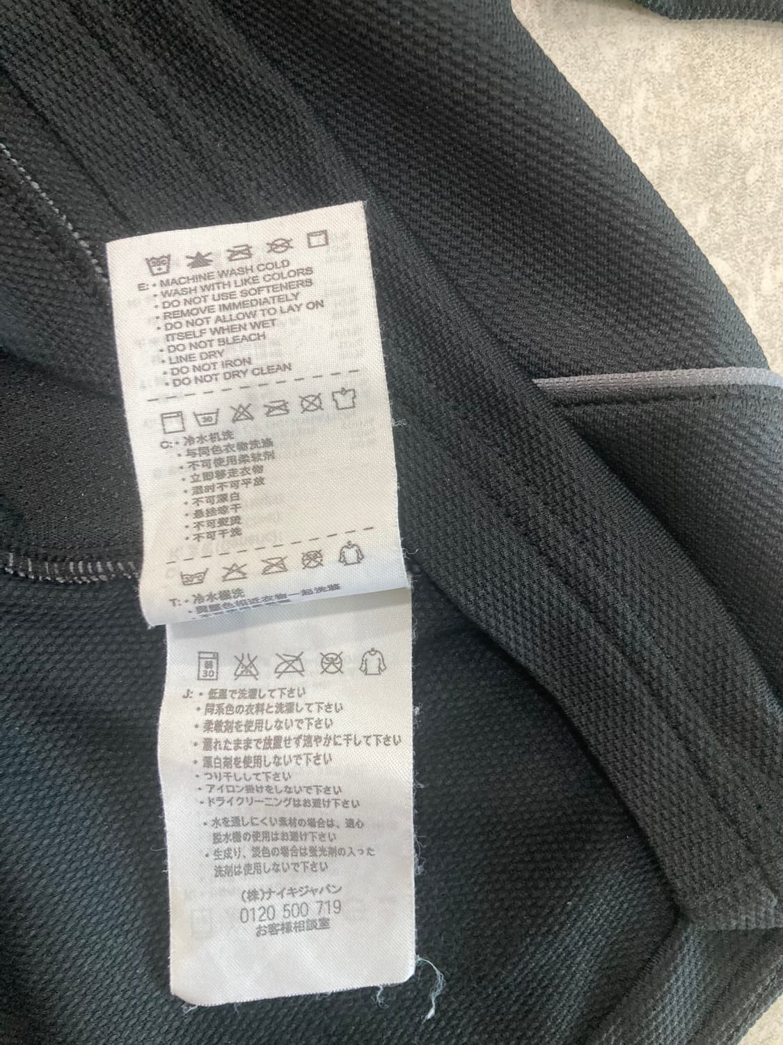Nike 나이키 기능성 반팔티 상품이미지8