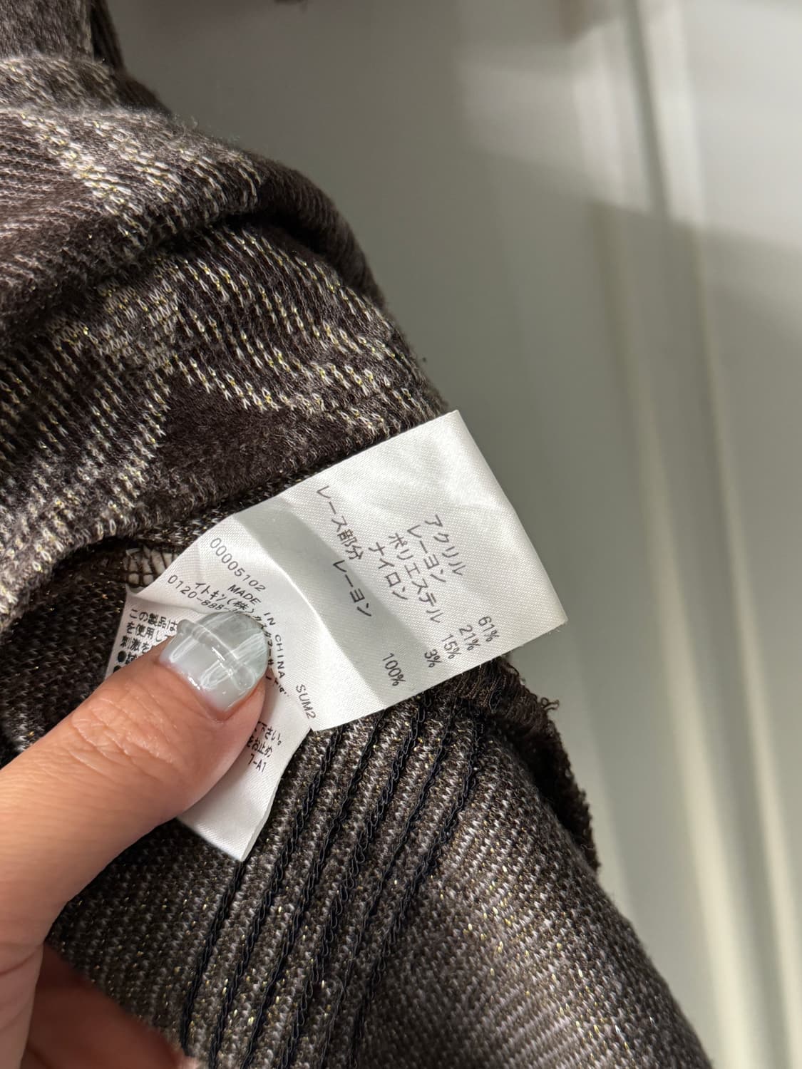일본빈티지 그런지룩 브라운 체크 롱슬리브 상품이미지8