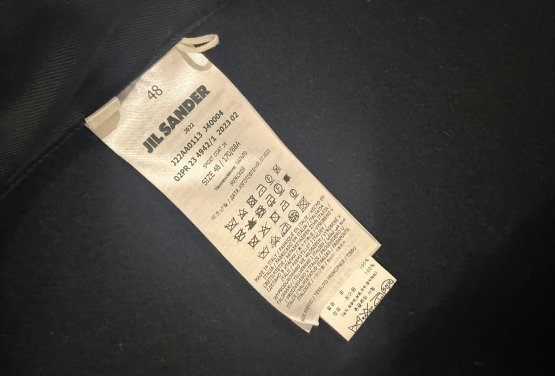 질샌더 빅카라 발마칸 코트 48 상품이미지4