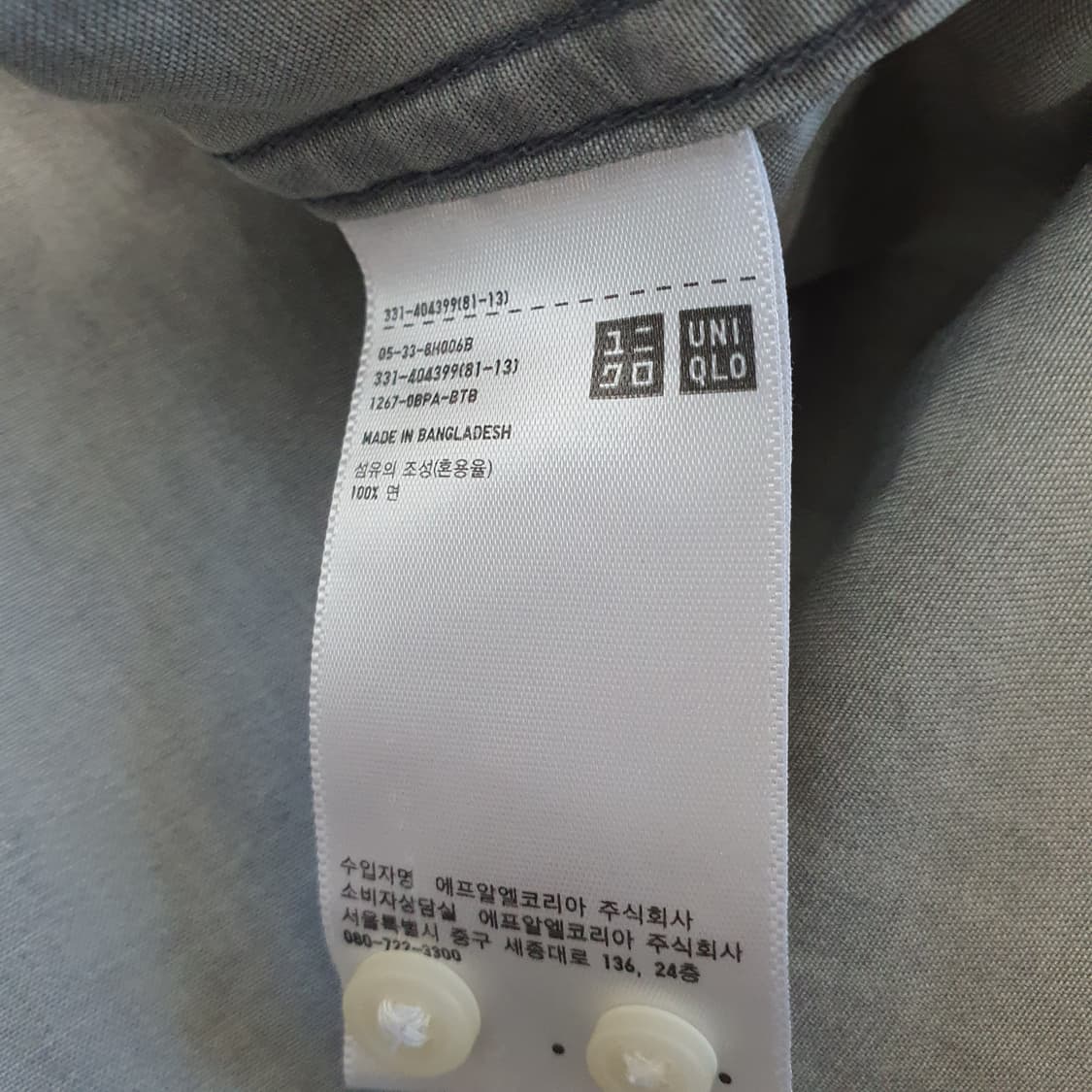 유니클로 데님 청셔츠 남자105 상품이미지5