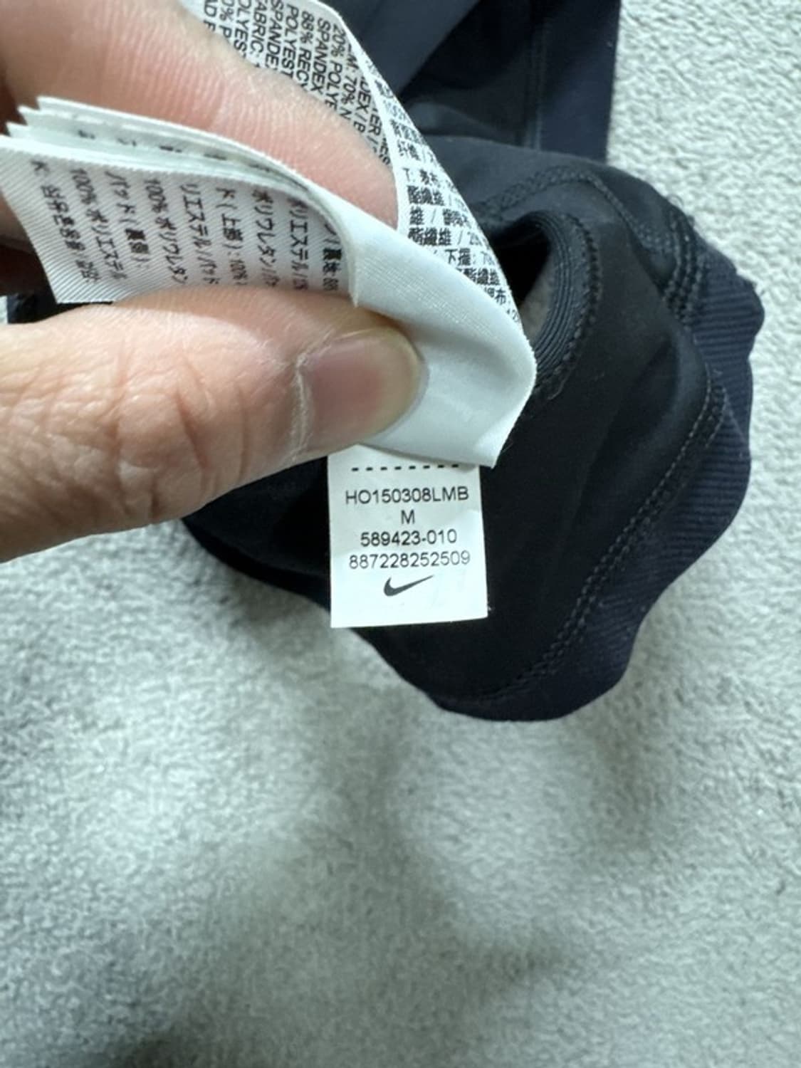 나이키 프로 브라탑 M 상품이미지4