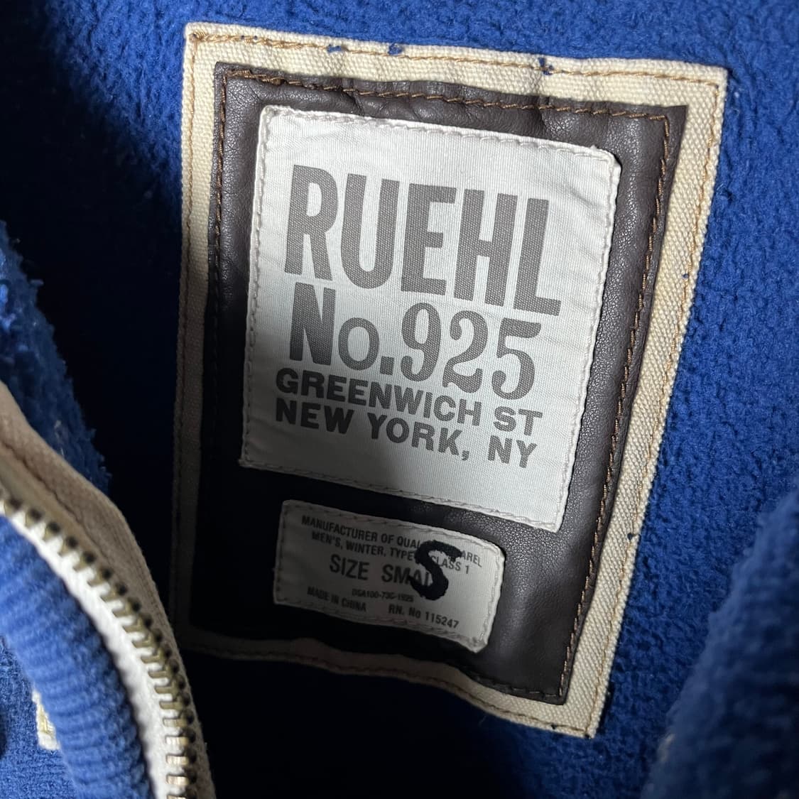 [Ruehl No. 925] 루엘 스펠로고 그런지 후드집업 상품이미지5