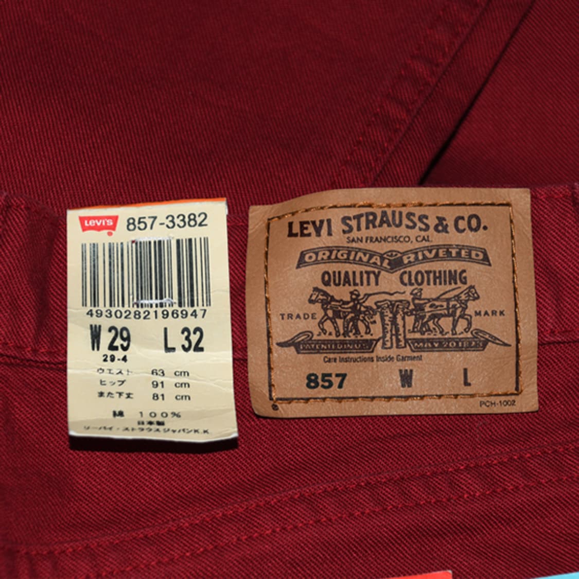 Levis 857 부츠컷레드데님팬츠 상품이미지7