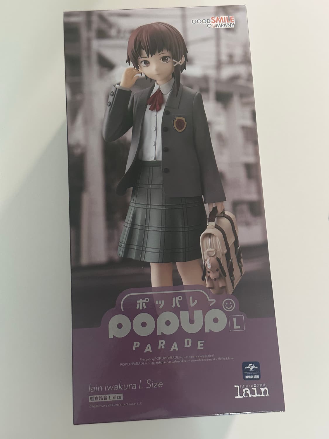이와쿠라 레인 팝업퍼레이드 피규어 미소녀 고전 미개봉 상품이미지1