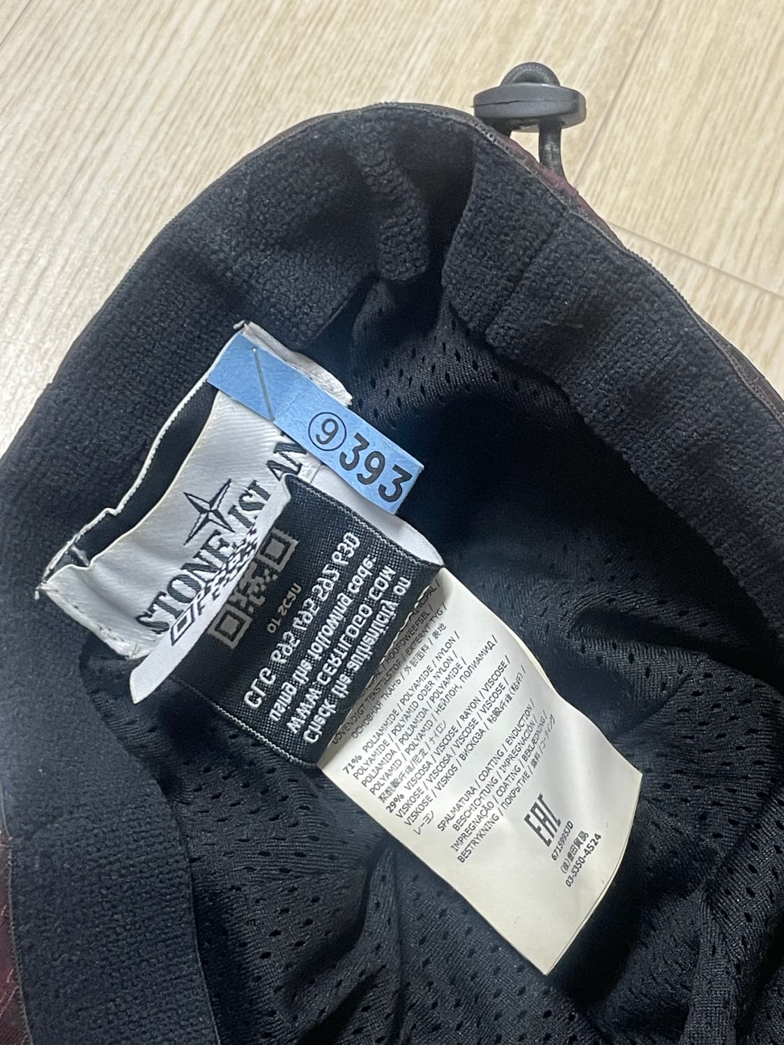 스톤아일랜드 나일론 볼캡 상품이미지2