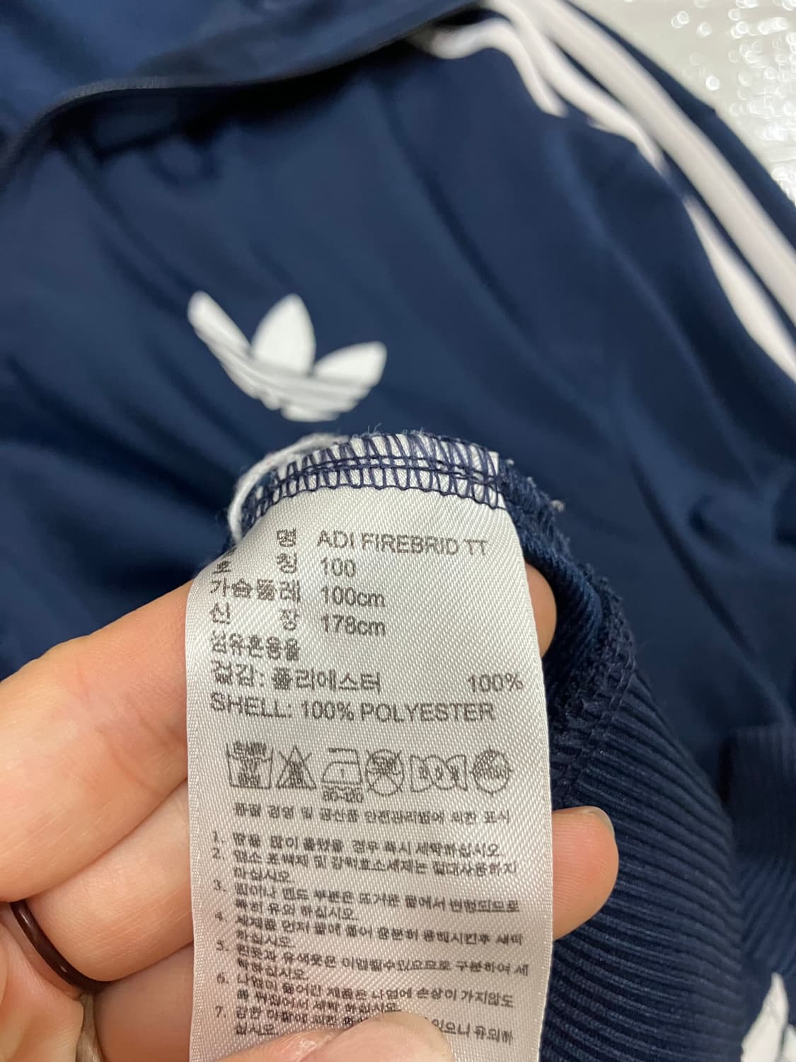 아디다스 구 파이어버드 트랙탑 져지 100 상품이미지4